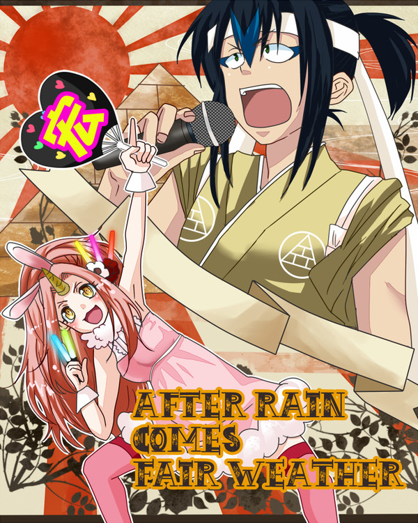 【こいがく】AFTER RAIN COMES…!【学園祭】