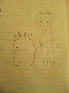 無題