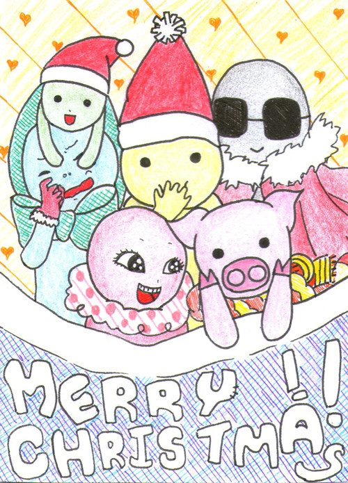 Merry Christmas 2012