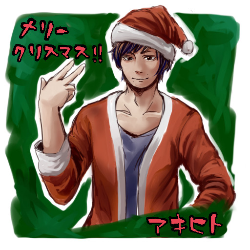 メリクリポルノ