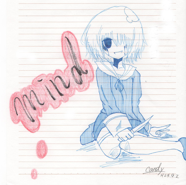 やんでれmind