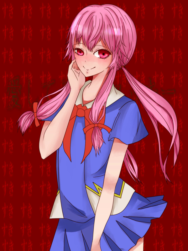 愛してるよ　ユッキー