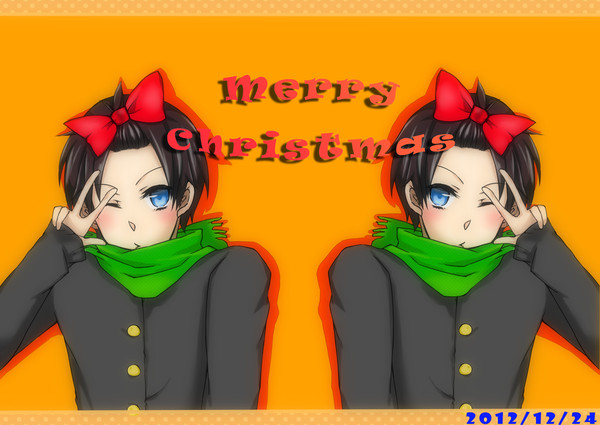 Merry Christmas!!