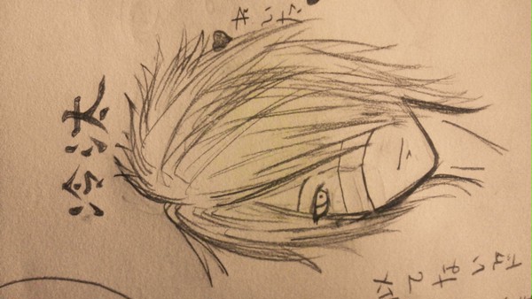 the GazettE冷汰
