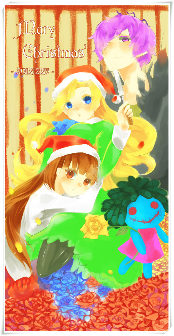 Mary Christmas