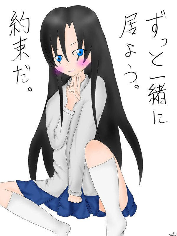 ｲﾗｽﾄ練習(29