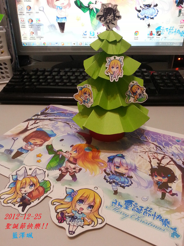 silverlight藍澤光聖誕節Merry Christmas