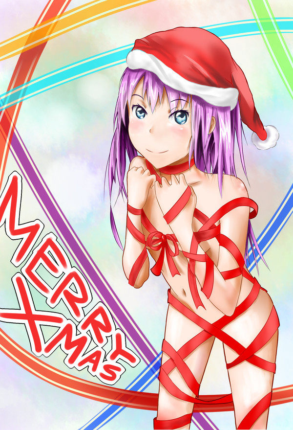 Christmas Present