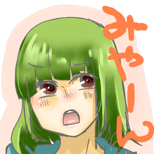 みやん