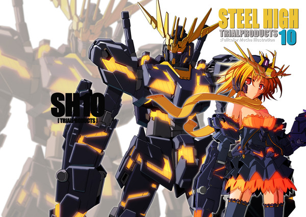 [C83] SH10