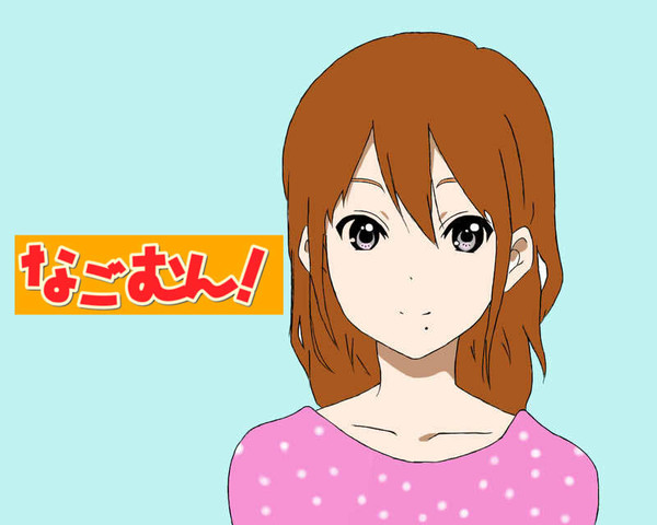 自分用