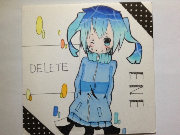 エネの電脳紀行