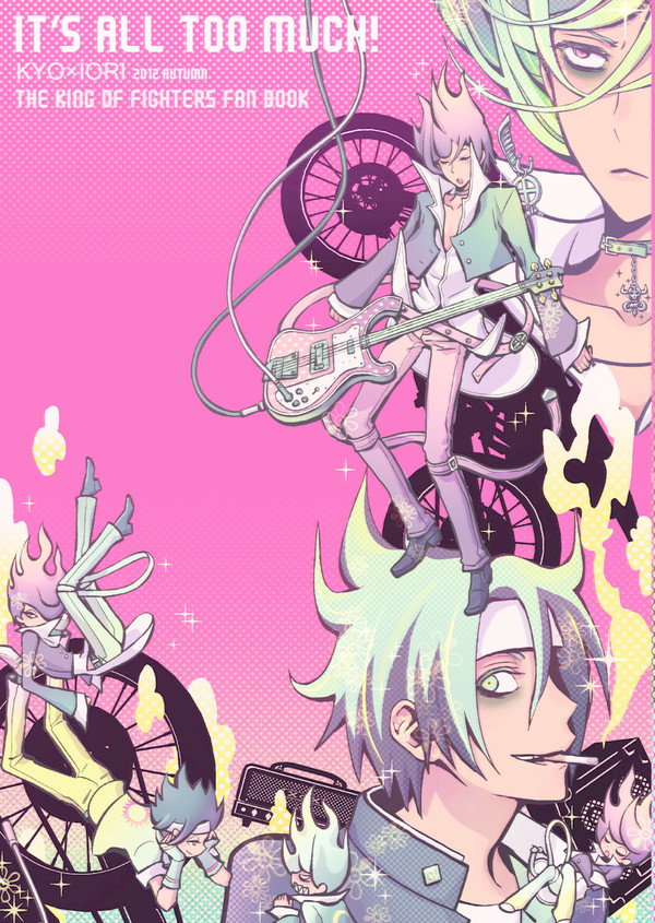【C83新刊インフォメ】KOF京×庵合同誌【東6ヌ41a】
