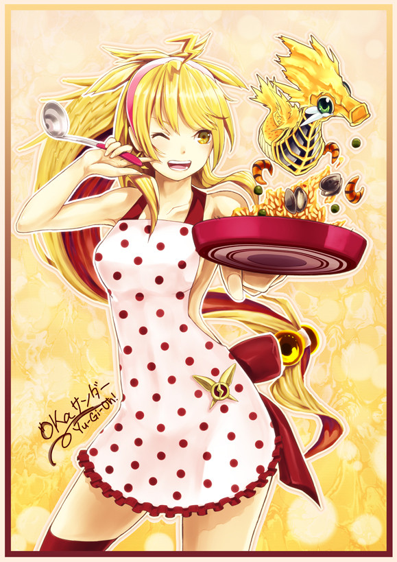 サンダーレシピ