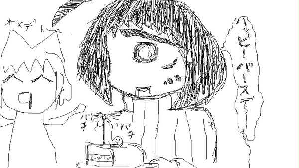 イェー！！誕生日、イェー！！