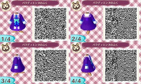 とび森マイデザイン！