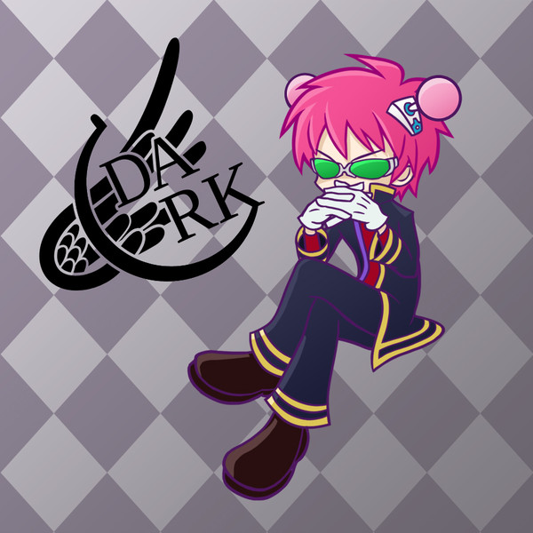 くろいクスオ