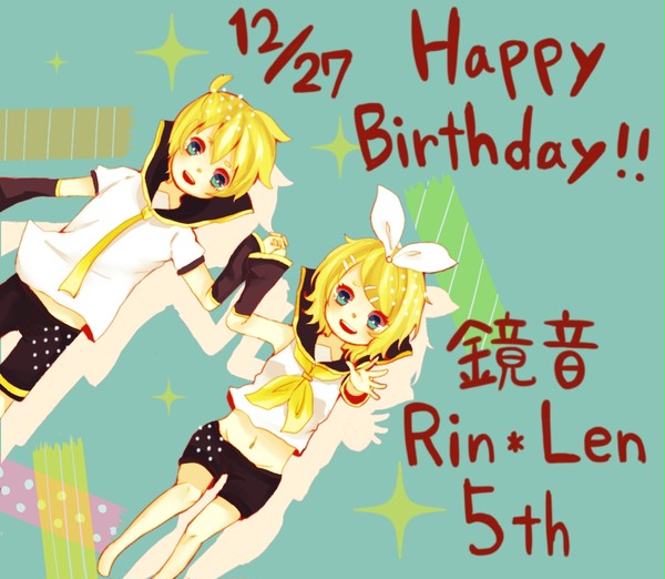 Happy Birthday!!