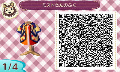 とび森マイデザイン ミストさんの服+おまけ