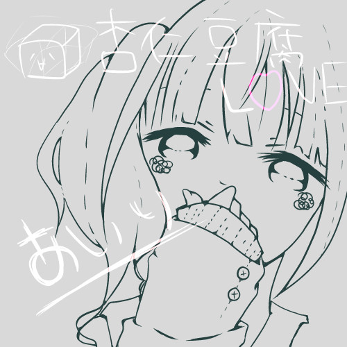 サムネ