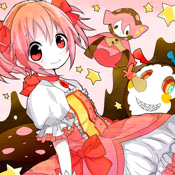 ﾏﾎｳｼｮｳｼﾞｮ