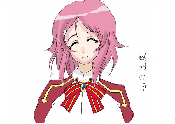 心の溫度