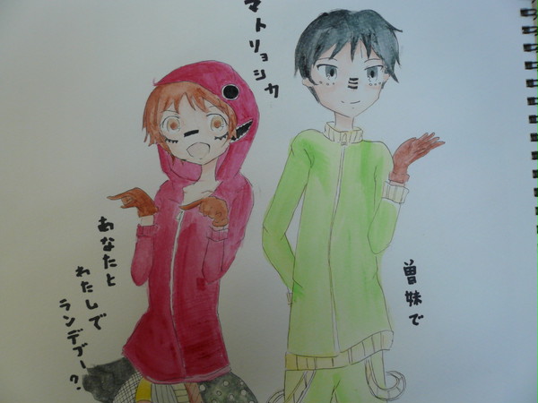 パッヒョイしてみた
