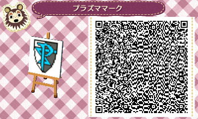 プラズママーク