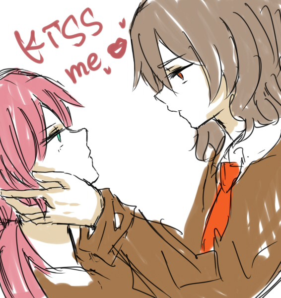 kiss me