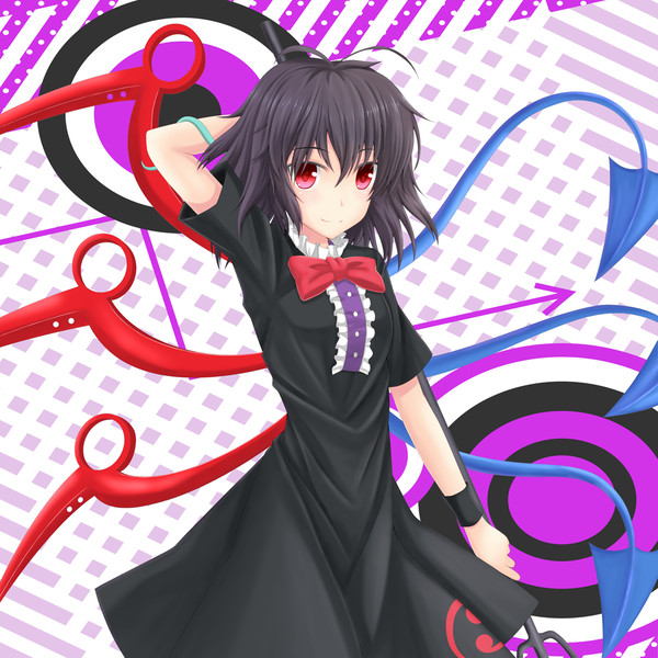ぬ
