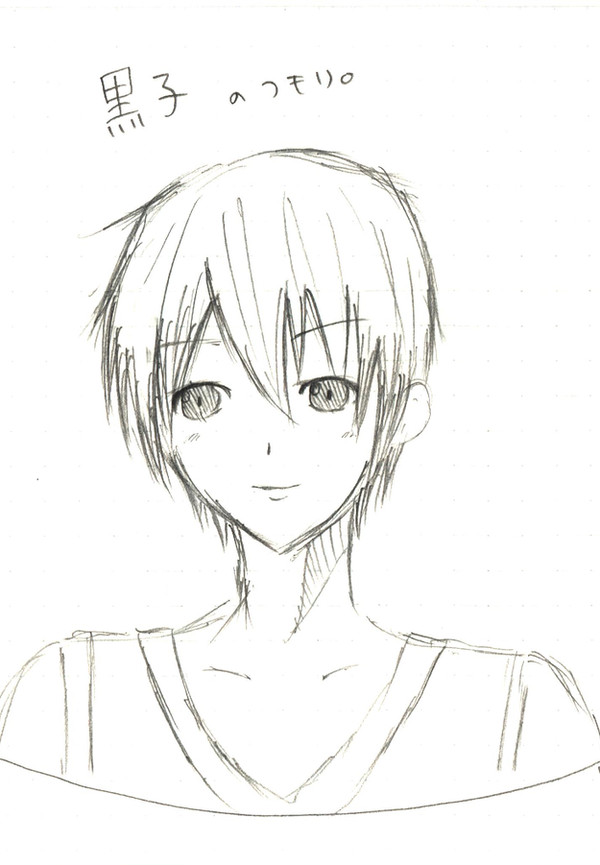 黒子っち（らくがき。）