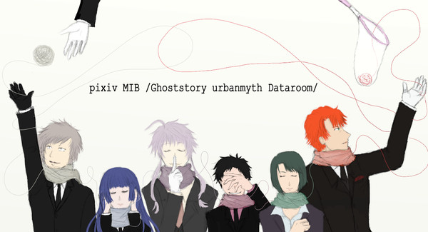 【PIXIV.M.I.B】 LOOP 【交流】