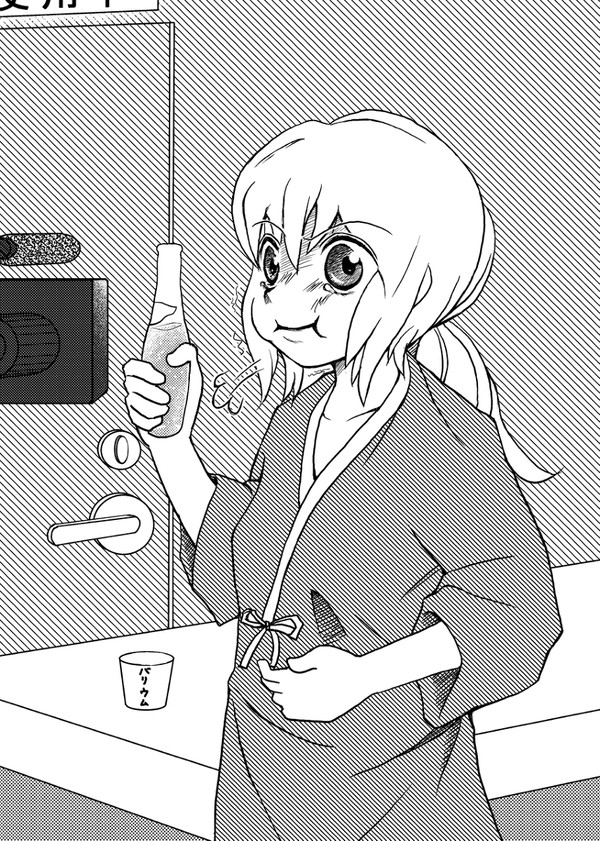 練習用２　お題：サイダー・レントゲン