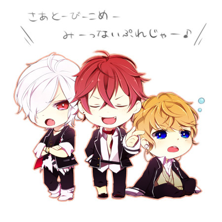 ろぐ