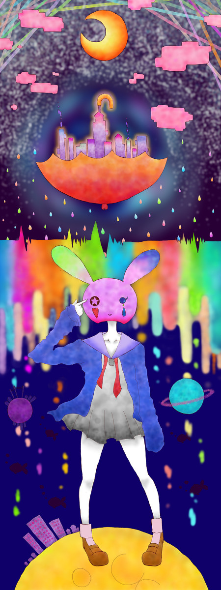 宇宙