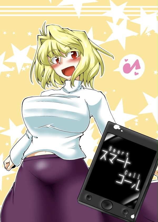 いまさらC83情報など