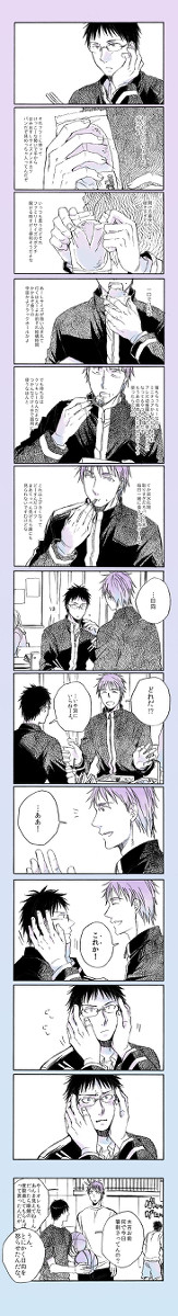 手