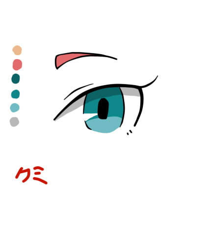 RanRan eye