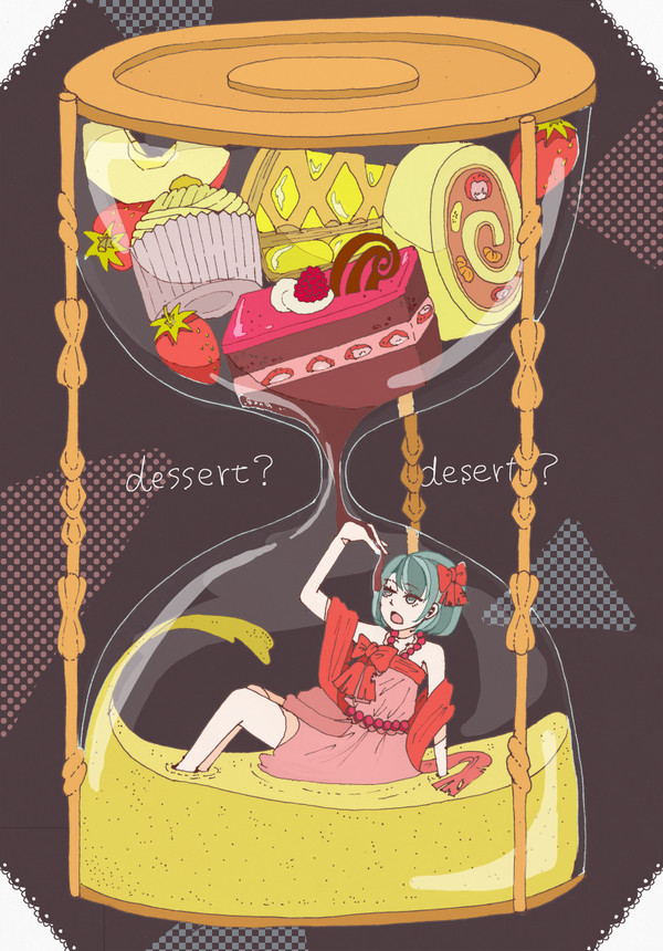 デザート