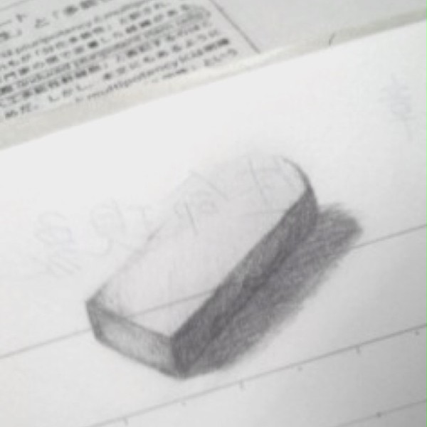 消しゴム