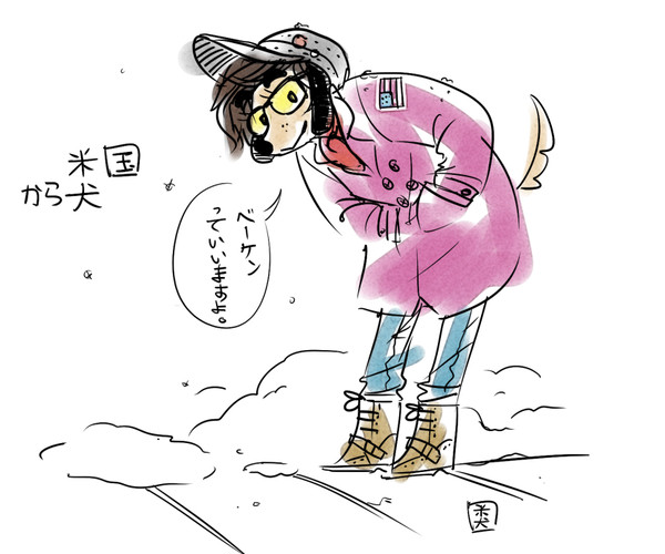 読み方