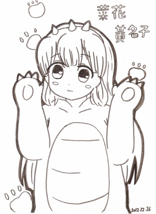 201226