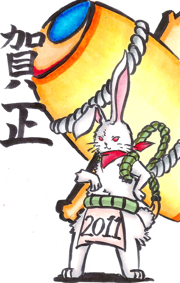 兎さん