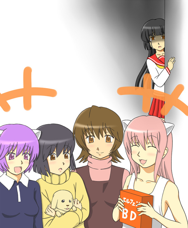 みんな忘れてない？