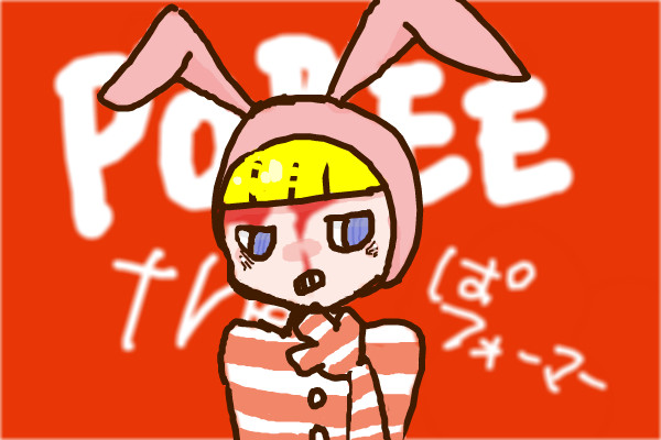 ポピぱ！