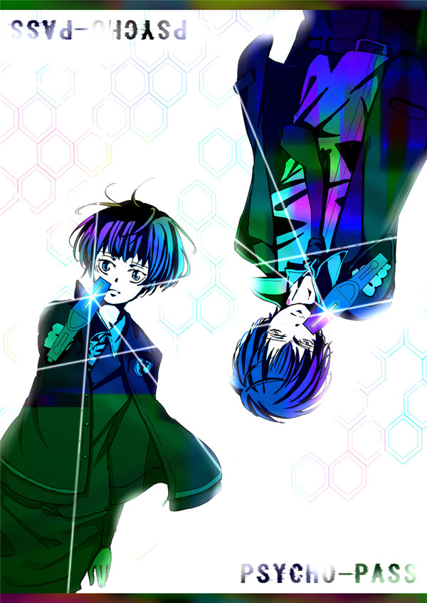 サイコパス