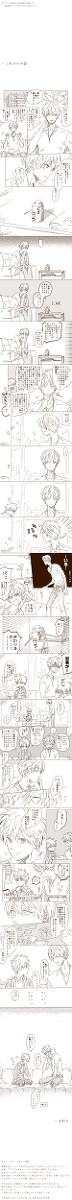 きくろ