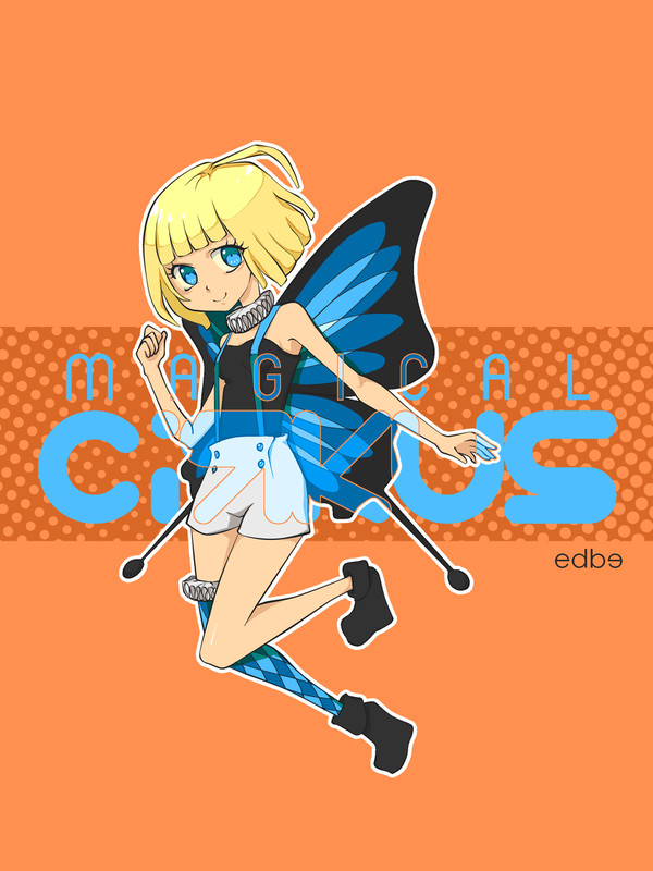 Butterfly girl
