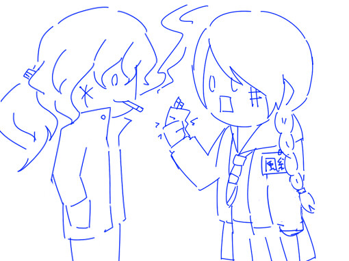 ミル子とデレ男