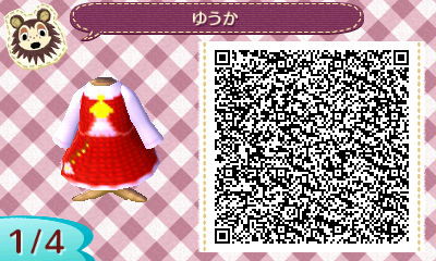 とびだせどうぶつの森/東方コスプレ.風見幽香